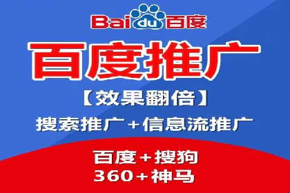 SEM广告创意与执行：成功案例分享